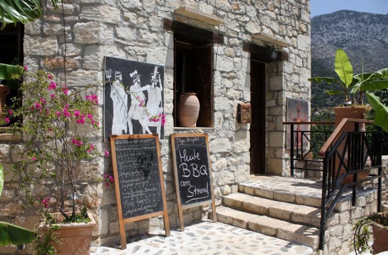 Stone Village 4* Bali (Crete)
